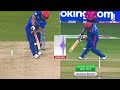 Pak Vs Afg 2021 T20 World Cup Highlights