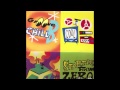 Groove B Chill There It Is