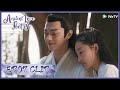 【Ancient Love Poetry】EP07 Clip | Bai Jue is cool to others, but gentle to her! | 千古玦尘 | ENG SUB