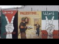 The Apartheid Wall of Hate 