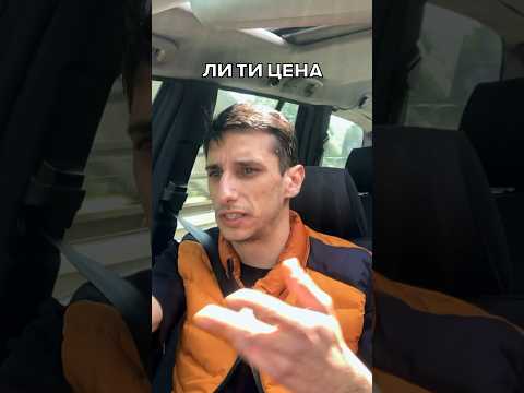 Карам Си И Си Пея #1 #rap #music #hiphop #automobile #carkaraoke #newsong #unreleased #mercedes