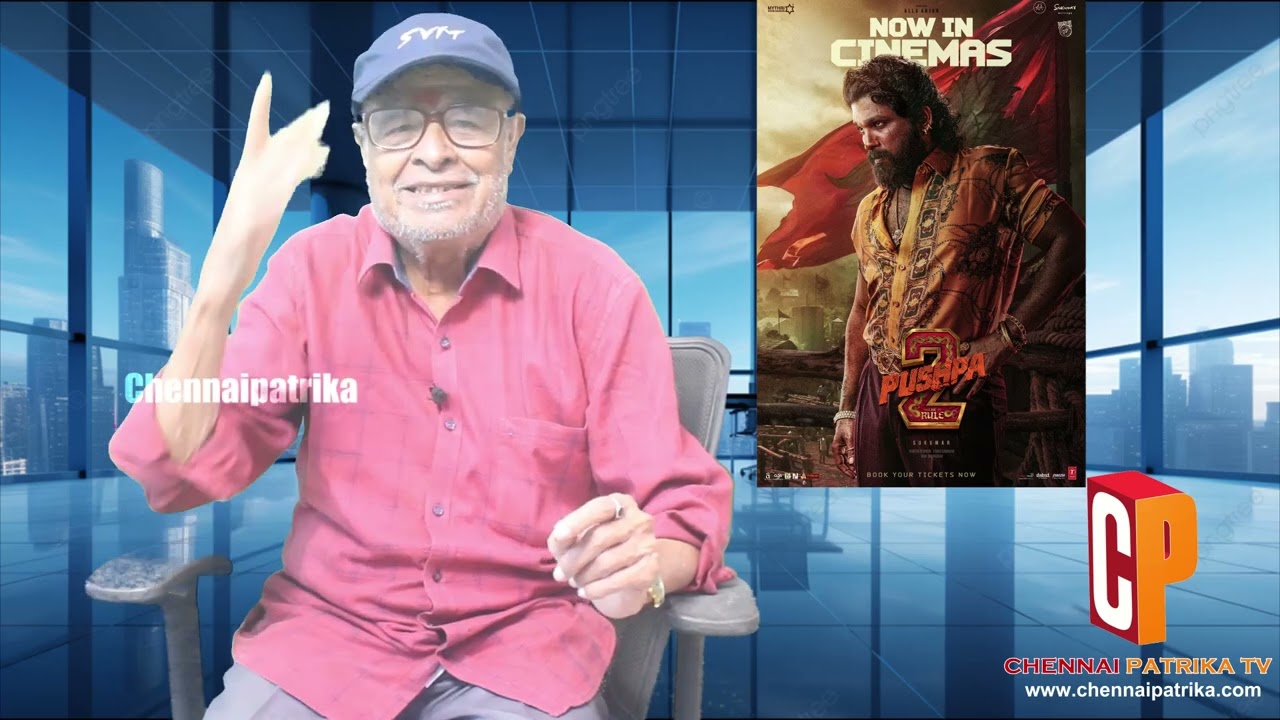 Pushpa 2-The Rule Tamil Movie  Allu Arjun | Fahadh Faasil | Sukumar | Rashmika Mandanna | DSP - Chennaipatrika Tv