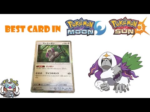 Oranguru - Best card in Pokémon Sun and Moon TCG? Video