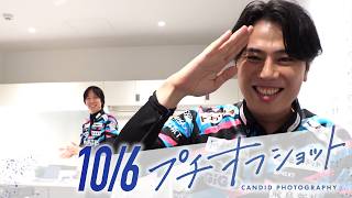 【2026/10/6 オフショット】#Mリーグ 2026-27｜毎週月/火/木/金/よる7時よりアベマで無料生中継＜公式＞