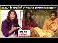 OMG Yogita Bihani Reacts On Her Affair With Karan Kundrra After He Indirectly Mentions Her In BB15