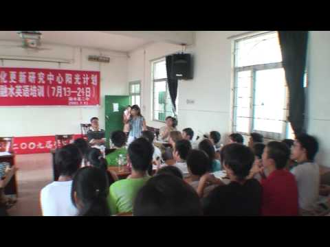 Project Shine 2009: Announcing the English teachers