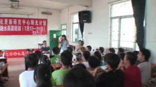 Project Shine 2009: Announcing the English teachers