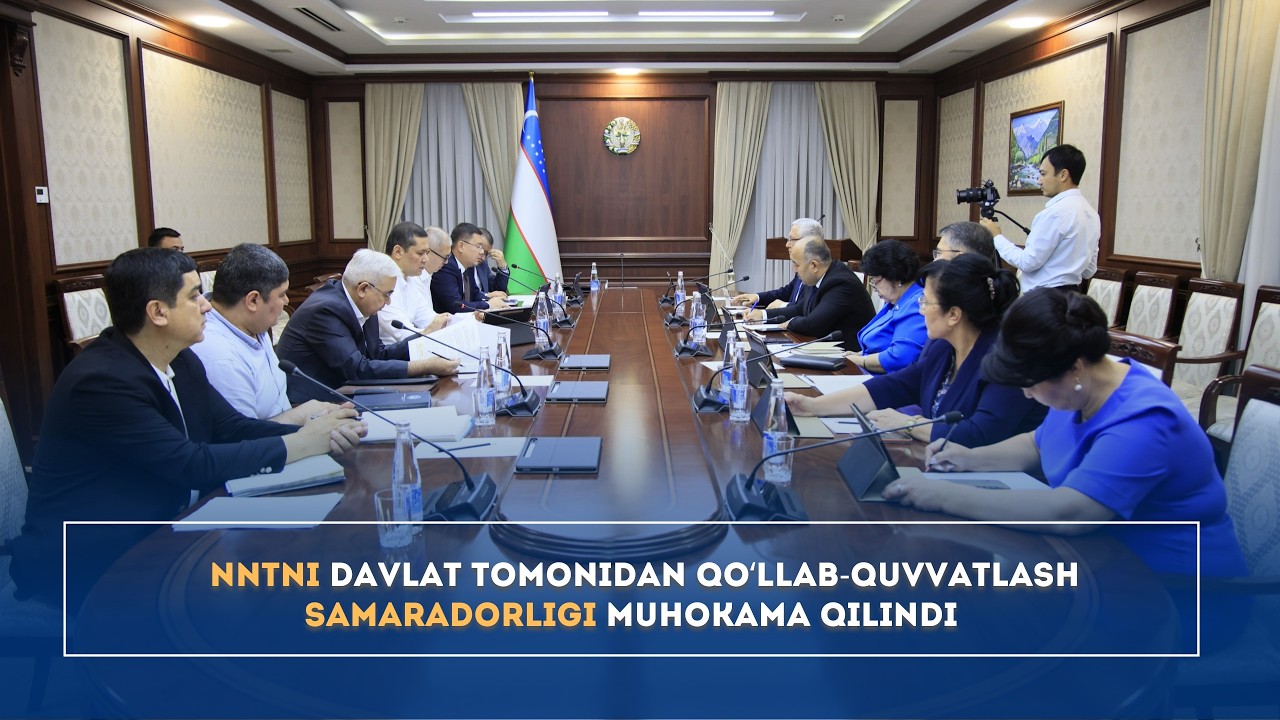 NNTni davlat tomonidan qoʻllab-quvvatlash samaradorligi muhokama qilindi