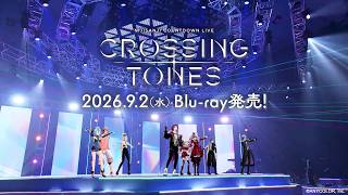 【本編ダイジェスト】Blu-ray9/2発売！！NIJISANJI COUNTDOWN LIVE “CROSSING TONES” 【#年越しARライブ】