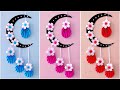 Unique Moon Wall Hanging Quick Paper Flower Craft Home Decoration Easy Wall Mate DIY Wall Decor