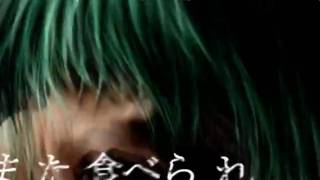 Hatsune Miku - Pest  [初音ミク - 害虫(PV)] .mp4