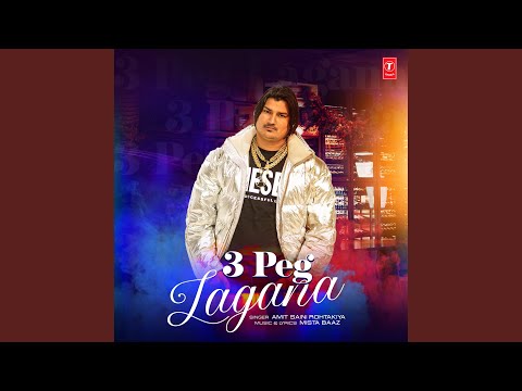 3 Peg Lagana (Full Audio) — watch video