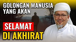 Download lagu GOLONGAN MANUSIA YANG AKAN SELAMAT DI AKHIRAT | BUYA TENGKU ZULKARNAIN mp3 Download lagu GOLONGAN MANUSIA YANG AKAN SELAMAT DI AKHIRAT | BUYA TENGKU ZULKARNAIN mp3