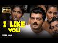 I Like You Video Song Citizen