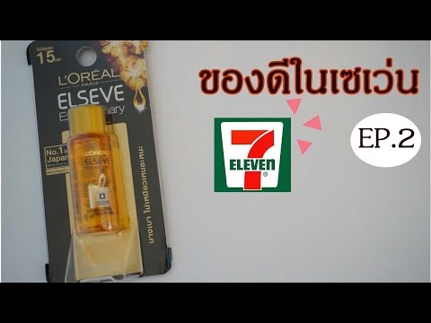 ชายยาเสพติดความแข็งแรงทางเพศ เพิ่มขึ้นแรงยาพื้นบ้าน
