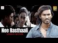 Parattai Engira Azhagu Sundaram Nee Rasthaali Video Song HD Dhanush Meera Jasmine