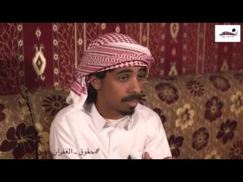 ‏ضحايا إسقاط الجنسية القطرية- قطريون على الهامش #حقوق_الغفران_في_قطر