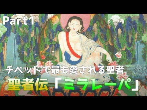 ペルソニアについて詳しく解説