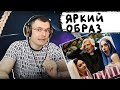 МЭЙБИ БЭЙБИ — ЛАЛЛИПАП | Реакция и разбор МЭЙБИ БЭЙБИ — ЛАЛЛИПАП | Реакция и разбор