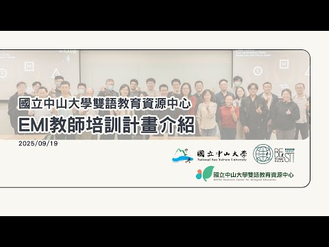 文字管理