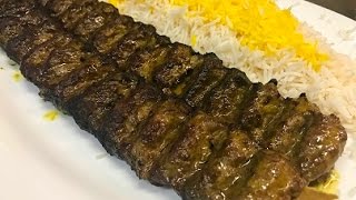 How To Make Persian Beef Koobideh Kebab