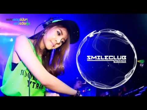 เพลงแดนซ์มาใหม่ [2017] 2 nebuni - Simona Nae feat.Juju