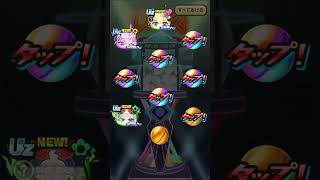 超10連福袋コラボガシャ回してみた#ぷにぷに #ホロライブ #hololive #コラボ