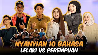 Download lagu NYANYIAN 10 BAHASA LELAKI VS PEREMPUAN AI TEAM !!! mp3 Download lagu NYANYIAN 10 BAHASA LELAKI VS PEREMPUAN AI TEAM !!! mp3