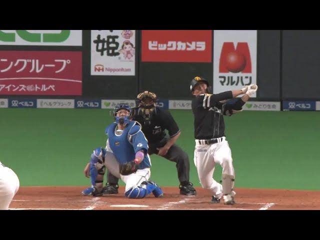 【3回表】打撃絶好調!! ホークス・野村勇 2ランホームランを放ち先制点を挙げる!! 2022年4月24日 北海道日本ハムファイターズ 対 福岡ソフトバンクホークス