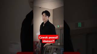 Download lagu COWOK POSESIF IDAMAN?! #viralvideo #cowokganteng #possessiveboyfriends #douyin #trendingshorts mp3 Download lagu COWOK POSESIF IDAMAN?! #viralvideo #cowokganteng #possessiveboyfriends #douyin #trendingshorts mp3
