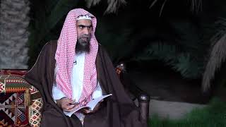 صورة الدرس 10 | شرح منظومة سلم الوصول إلى علم الأصول | الشيخ خالد الفليج