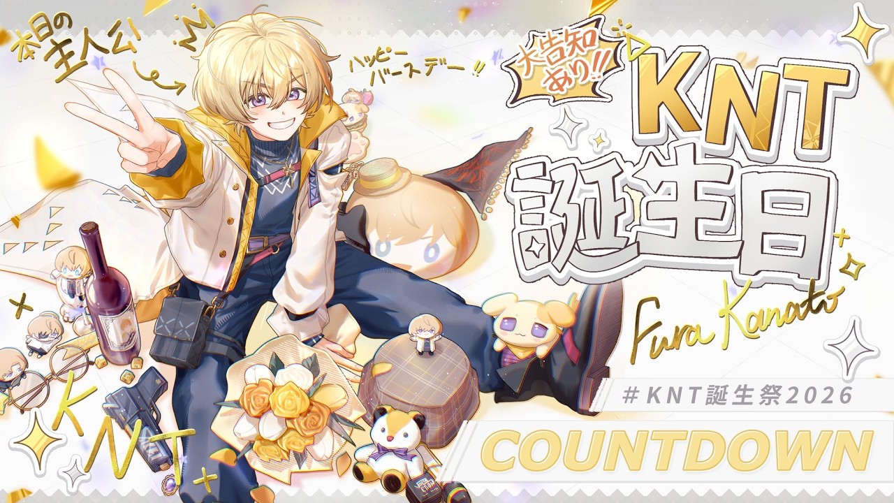 YouTubeサムネイル