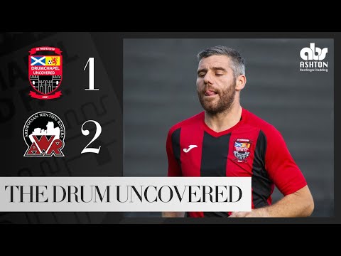 The Drum Uncovered | Drumchapel United v Ardrossan Winton Rovers | South of Scotland Cup