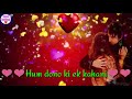 Tera Gham Mera Gham Whatsapp Status