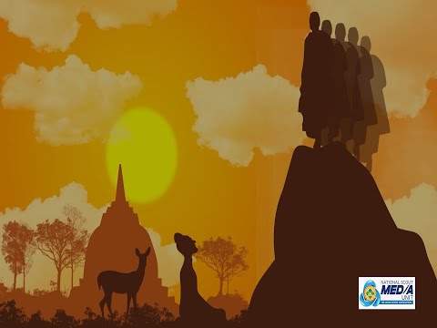 PRESIDENT’S SCOUT AWARD CEREMONY – 2025