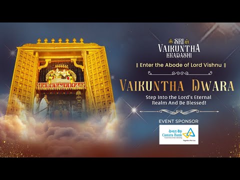 Sri Vaikuntha Ekadashi 2025 | Enter the Abode of Lord Vishnu | ISKCON Hare Krishna Hill