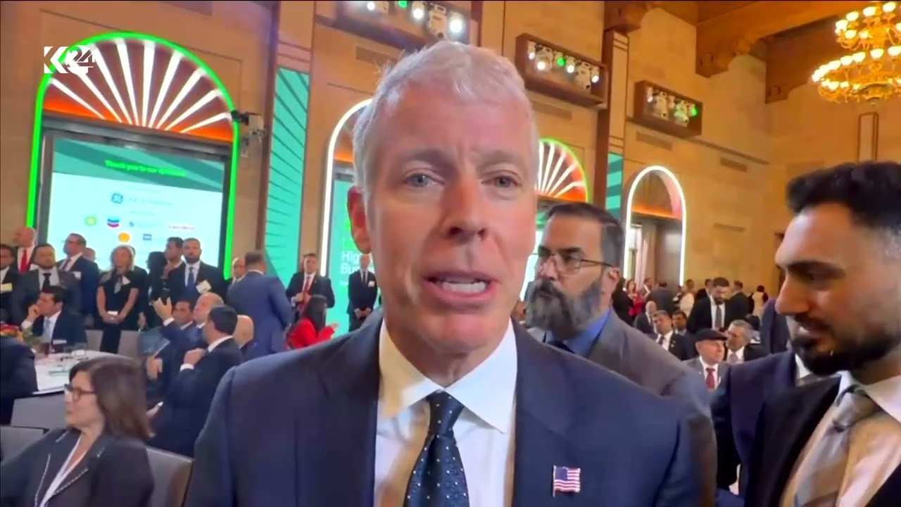 ڤیدیۆ | وەزیری وزەی ئەمریکا: ئێمە بازرگانیمان لە رۆژهەڵاتی ناوەڕاستدا دەوێت نەک قەیران و شەڕ