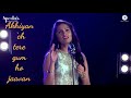 Manga Ae Yehi Duawan Me Tenu Na Bol Pawaan Main WhatsApp Status