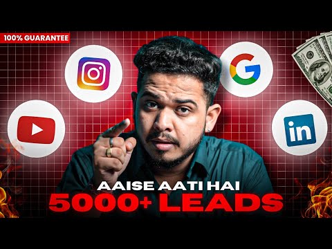 How To Generate 5000+ 🤯🔥 Leads Daily | Organic Lead Generation | Affiliate Marketing | Aman Upadhyay