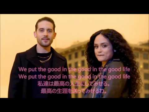 洋楽　和訳 G-Eazy - Good Life (ft. Kehlani) (ワイルド・スピード挿入歌)