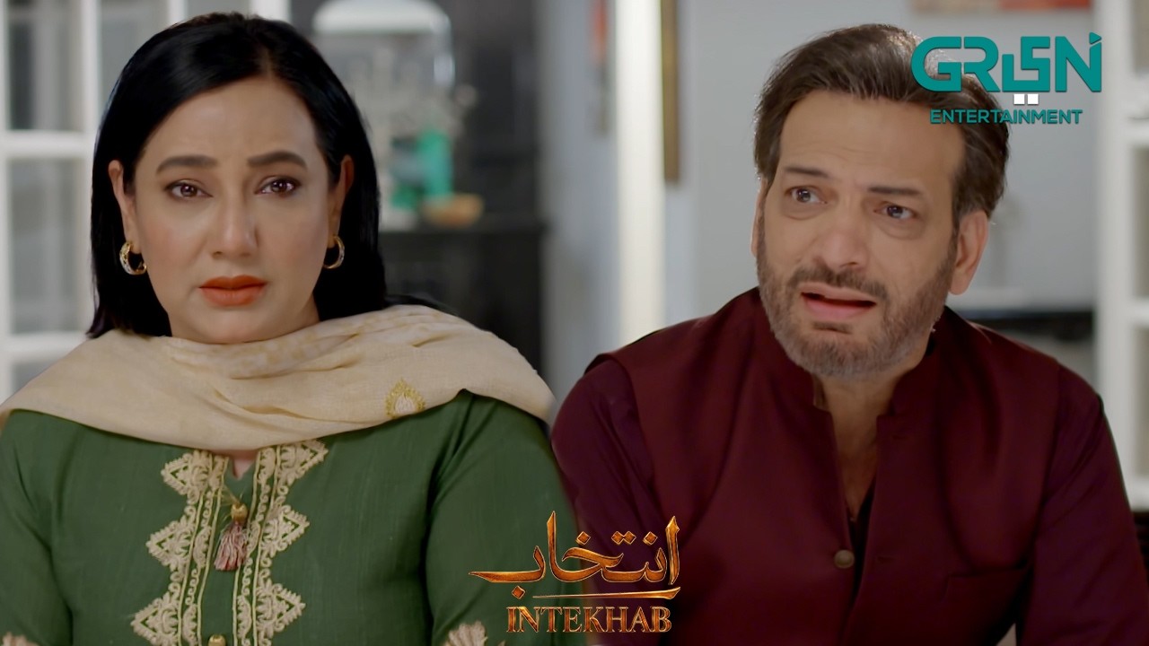 Betay Ko Le Ke Maa Baap Ki Larai | Sukaina Khan - Fahad Sheikh | Intekhab | Green TV Entertainment