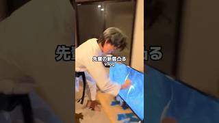 最後まで必ず見てください #vlog #日常vlog