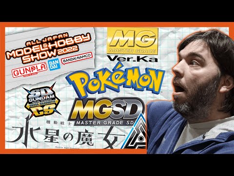 Best New Bandai Kits announced All Japan Show 2022