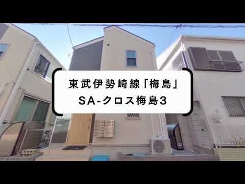 動画サムネイル