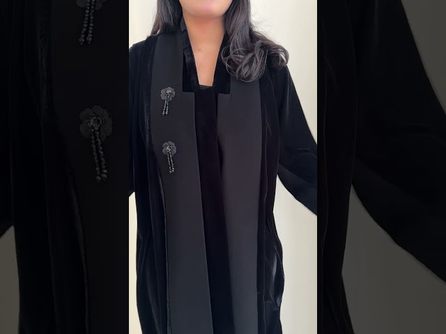عباية اسراء