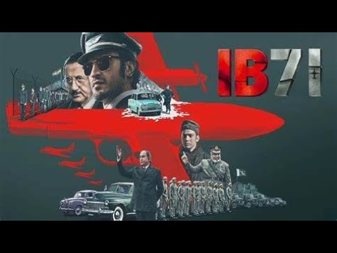 IB71 full  | Official Trailer | Sankalp Reddy | Vidyut Jammwal | Anupam Kher