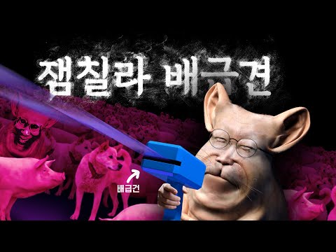 아이콘