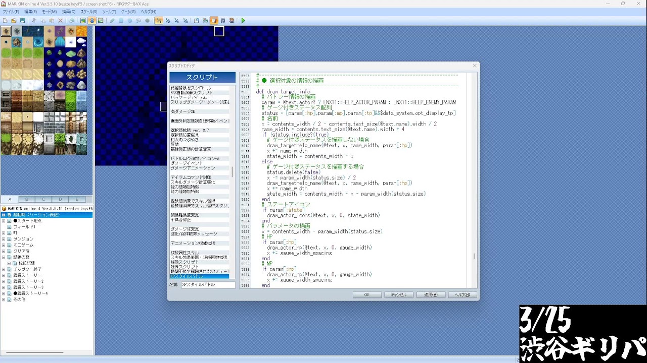 雑談すぎる配信をして、さらに雑談な地味にしよう