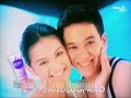 Biore Soft Scrub 15s Indonesia 1999