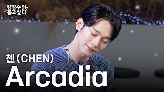 Download lagu (Live) 첸(CHEN) - Arcadiaㅣ김범수의 듣고싶다 mp3